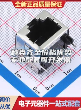 JM37115-L0FF-4F以太网连接器(RJ45 RJ11)插件可开票