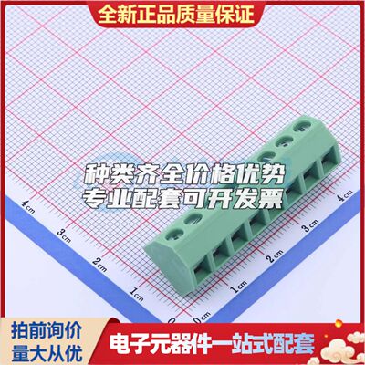 KF127S-5.08-8P螺钉式接线端子5.08mm 1x8P直插绿色 可开票