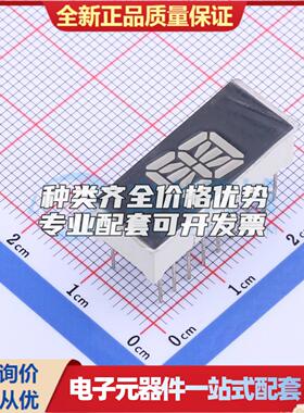 1位0.39英寸米字管共阳黄绿光LED数码管FJ3192BG可开票
