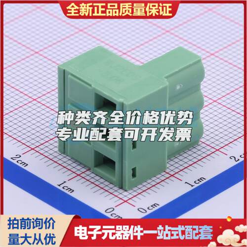 全新WJ2EDGK-5.08-3P P=5.08mm 插拔式接线端子可开票量大从优