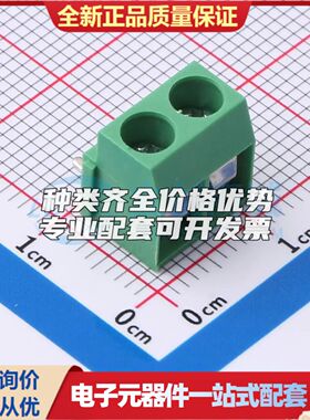 MX126R-5.0-02P-GN01-Cu-S-A螺钉式接线端子5mm 1x2P弯插绿色