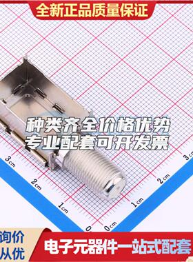全新正品HC-PBZ-R2033 插件 RF射频同轴连接器特价可开票