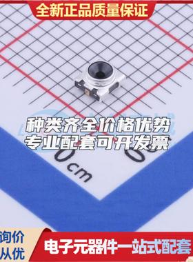 全新正品KH-252515-Y2.1 SMD RF射频同轴连接器特价可开票