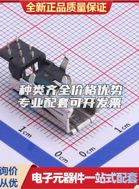 10137850-0020LF以太网连接器(RJ45 RJ11)插件可开票
