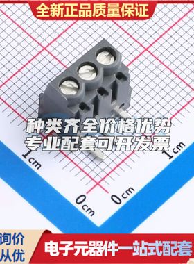 210-A-121/03螺钉式接线端子3.5mm 1x3P直插灰色 可开票