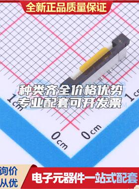 全新X10C2008TZ SMD,P=1mm(交错脚) FFC/FPC连接器可开票