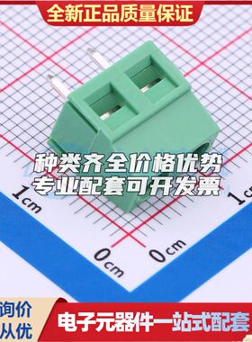 MX127-5.0-02P-GN01-Cu-Y-A螺钉式接线端子5mm 1x2P直插绿色