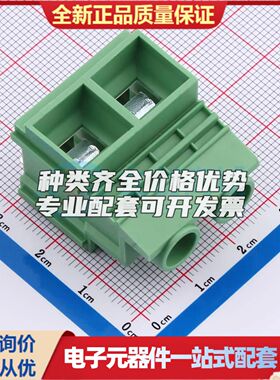 DB116B-12.7-2P-GN-P螺钉式接线端子12.7mm 1x2P直插绿色 可开票