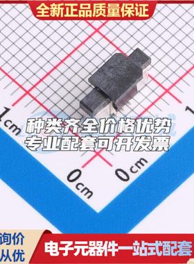 全新HC-FPC-05-LT-6RLTAG SMD,P=0.5mm(交错脚) FFC/FPC连接器可