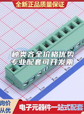 JL500-50011GT1螺钉式接线端子5mm 1x11P直插绿色 可开票