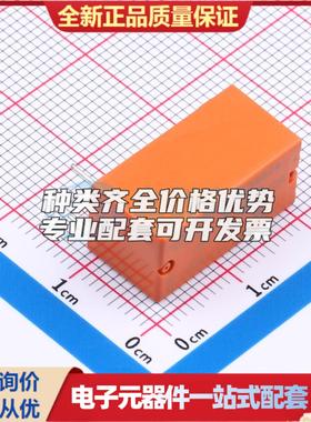 5-1415535-1 插件 功率继电器可开票配套量大从优
