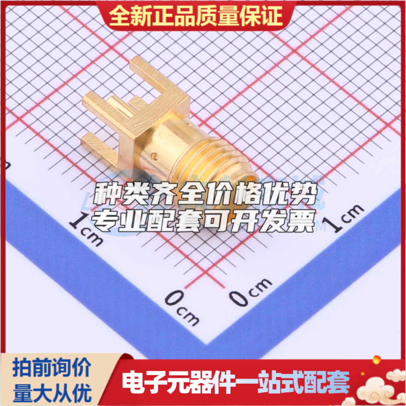 全新正品73251-3140 - RF射频同轴连接器特价可开票