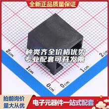 全新MJ88-B211-J9RN1-P SMD 以太网连接器(RJ45 RJ11)可开票 质量