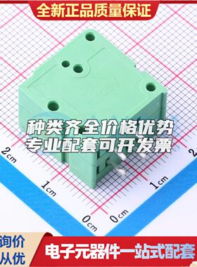 JL105V-50002G01螺钉式接线端子5mm 1x2P直插绿色 可开票