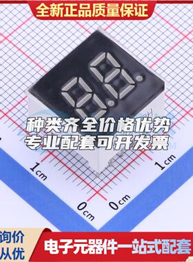2位0.3英寸 共阳红光 数码管LED数码管FJ3201BH