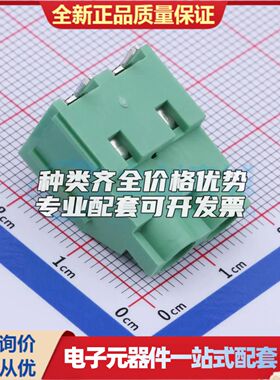 DB910R-7.62-2P-GN-S螺钉式接线端子7.62mm 1x2P弯插绿色 可开票