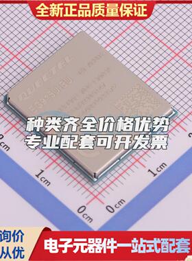 全新正品EG915UEUAC-N05-SNNSA LGA-126_23.6X19.9mm RF射频同轴