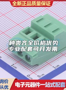 WJ500H-5.08-3P螺钉式接线端子5.08mm 1x3P直插绿色 可开票