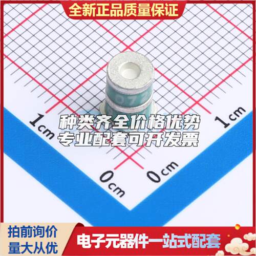 全新2036-09-SMLF SMD-3P 气体放电管(GDT)可开票 质量保证