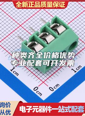 MX126-5.0-03P-GN01-Cu-S-A螺钉式接线端子5mm 1x3P直插绿色
