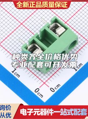 BX-DG26V-5.0-3AP4螺钉式接线端子5mm 1x3P(缺1P)直插绿色 可开票