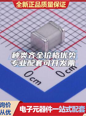全新DG401A SMD,4.5x3.2mm 气体放电管(GDT)可开票 质量保证