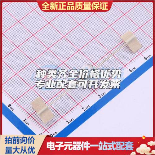 全新SE102M-L 插件,D8xL6mm 气体放电管(GDT)可开票 质量保证