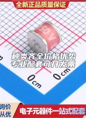 全新2031-15T-SMLF SMD 气体放电管(GDT)可开票 质量保证