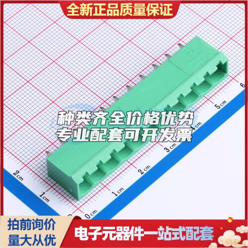 全新MX2EDGVC-5.08-11P-GN01-Cu-A 插件,P=5.08mm 插拔式接线端子