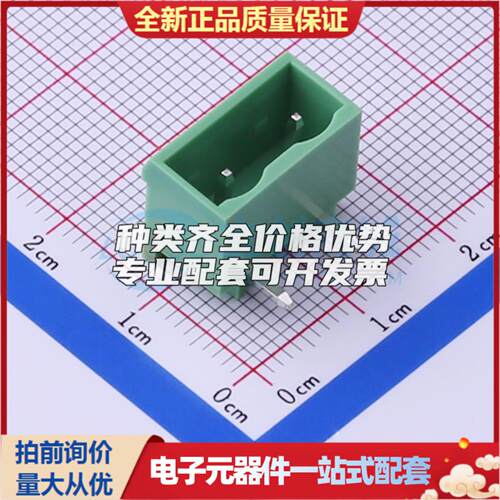 全新KF2EDGRC-7.62-2P 弯插,P=7.62mm 插拔式接线端子可开票量大