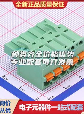 全新2EDGKDF-5.08-05P-14-00A(H) P=5.08mm 插拔式接线端子可开票