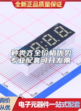 4位0.28英寸白色数码管 共阳极LED数码管SLR0284DWA1BD