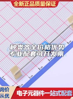 全新B88069X2840S102 插件,8x6.05mm 气体放电管(GDT)可开票 质量