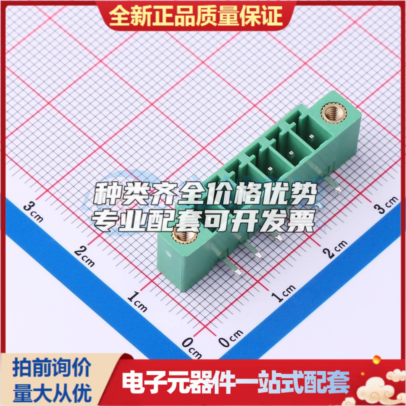 全新MX15EDGRM-3.81-06P-GN01-Cu-A 弯插,P=3.81mm 插拔式接线端