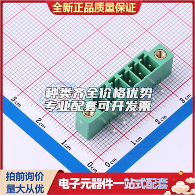 全新MX15EDGRM-3.81-06P-GN01-Cu-A 弯插,P=3.81mm 插拔式接线端