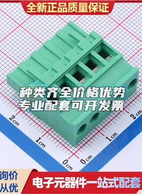 全新MX2EDGKA-5.08-05P-GN01-Cu-Y-A 插件,P=5.08mm 插拔式接线端