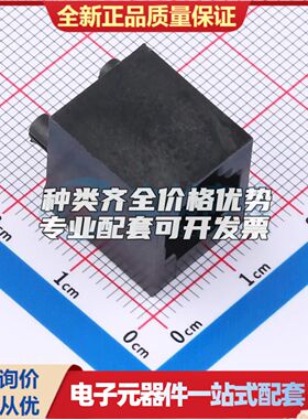 R1166R22以太网连接器(RJ45 RJ11)不带LED 插件无屏蔽可开票