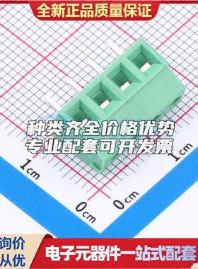 WJ124-3.81-4P螺钉式接线端子3.81mm 1x4P直插绿色 可开票