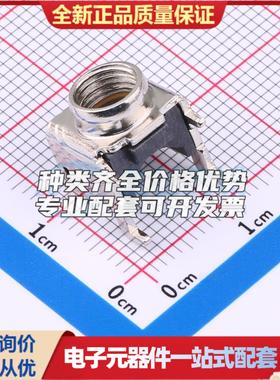 全新正品XJ10613 插件 RF射频同轴连接器特价可开票