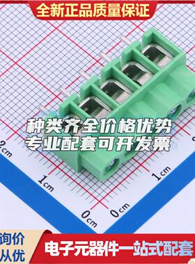 DB166-5.0-5P-GN-P螺钉式接线端子5mm 1x5P直插绿色 可开票