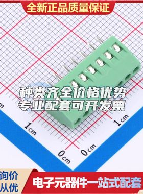 BX-DG28L-2.54-8P螺钉式接线端子2.54mm 1x8P直插绿色 可开票