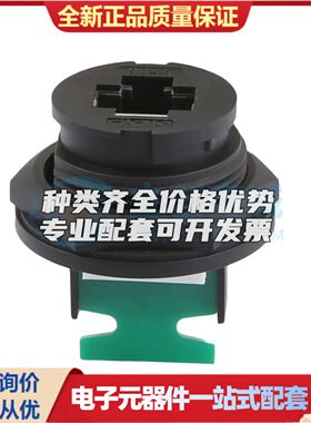 E16B-FR6-PRF-SN以太网连接器(RJ45 RJ11)-可开票