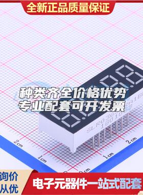 5位0.36英寸红色数码管 共阳极SLR0365CRA1BD/AFN-3651A