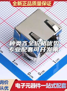 438600005以太网连接器(RJ45 RJ11)不带LED SMD有屏蔽可开票