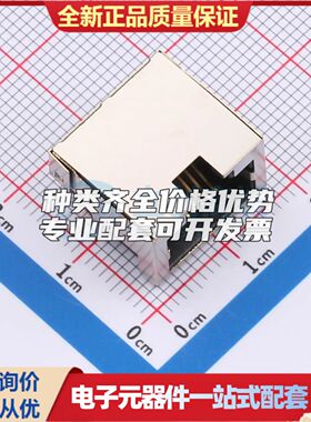 RC01836以太网连接器(RJ45 RJ11)不带LED SMD可开票