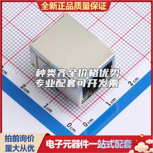 RJ11 XDRJ RJ45 M893以太网连接器 插件可开票 A1000M