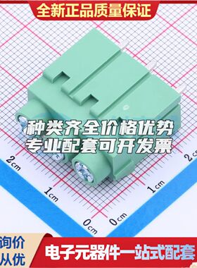 DB910-7.5-3P-GN-P螺钉式接线端子7.5mm 1x3P直插绿色 可开票