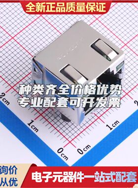 JM37115-L1FF-4F以太网连接器(RJ45 RJ11)SMD可开票