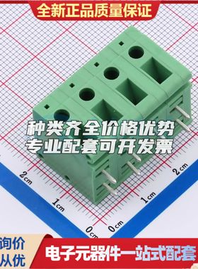 DB105R-7.5-4P-GN-S螺钉式接线端子5mm 1x4P弯插绿色 可开票