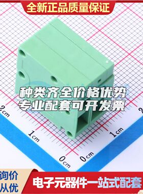 JL105R-50002G01螺钉式接线端子5mm 1x2P弯插绿色 可开票